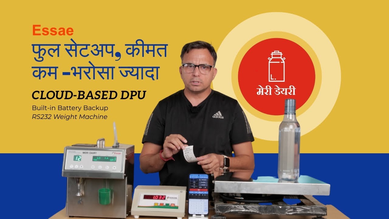 Essae MA 815 BS Bond Milk Analyzer with DPU Printer & Weight Machine Connectivity