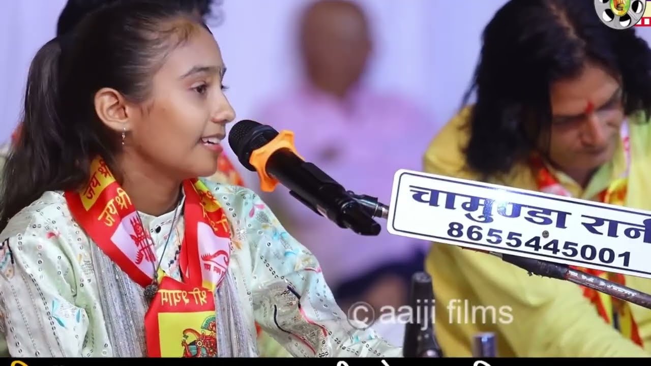 गुणती खोले ने बारे काङ जे बिणजारा || Anita Jangid || अनिता जांगिड़ bhajan ||