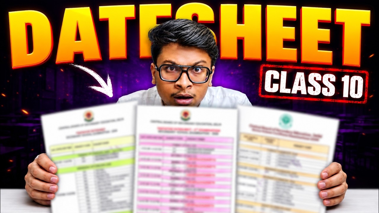 Class 10: Boards 1 & 2 Datesheet is out🔥 Boards 2027