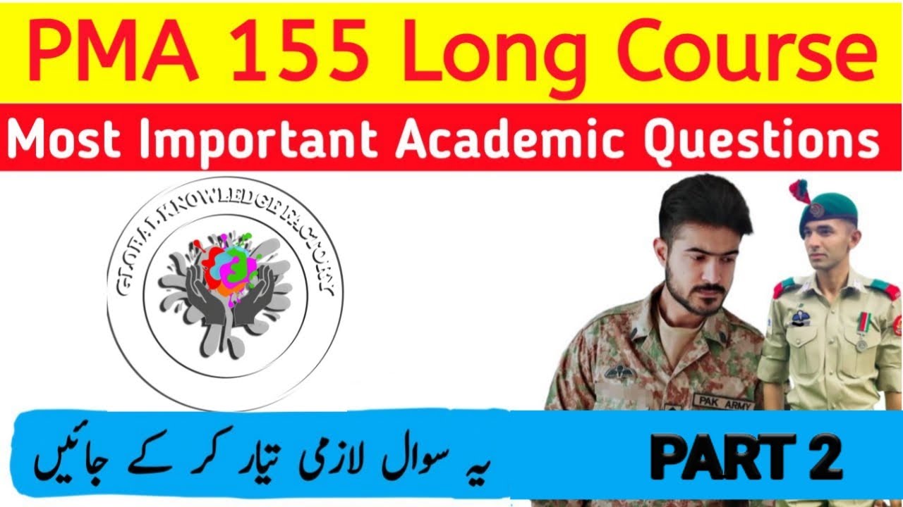 PMA 155 Most Repeated Academic Questions| 155 PMA Long Course| PMA Initial Test Preparation |Part-2
