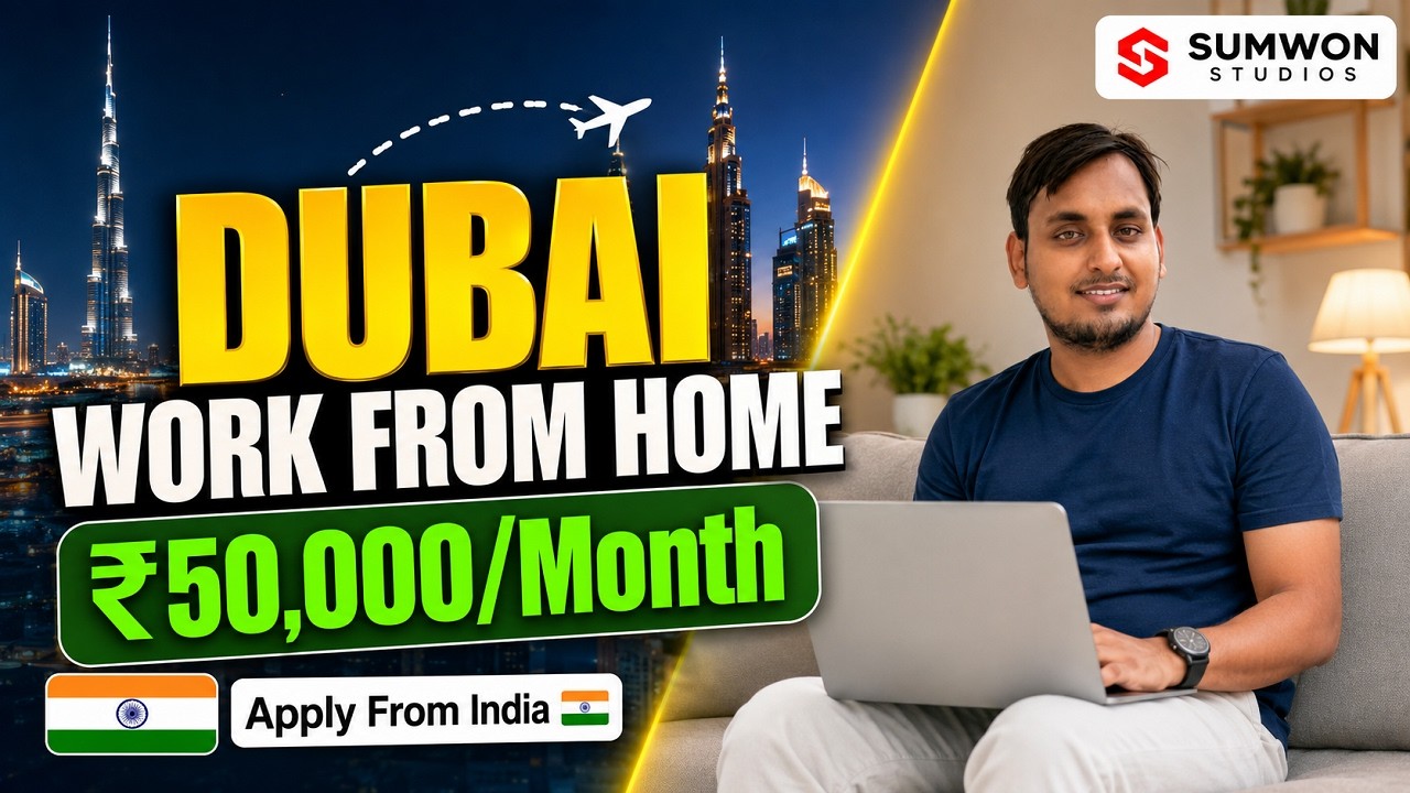 Dubai Work From Home Job | Apply From India 🇮🇳 | Sumwon Studios Recruitment
