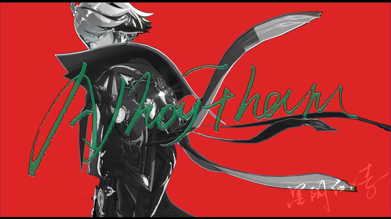 『原神 MMD ★ Genshin Impact MMD』𝑴𝑰𝑹𝑶𝑯   Al Haitham