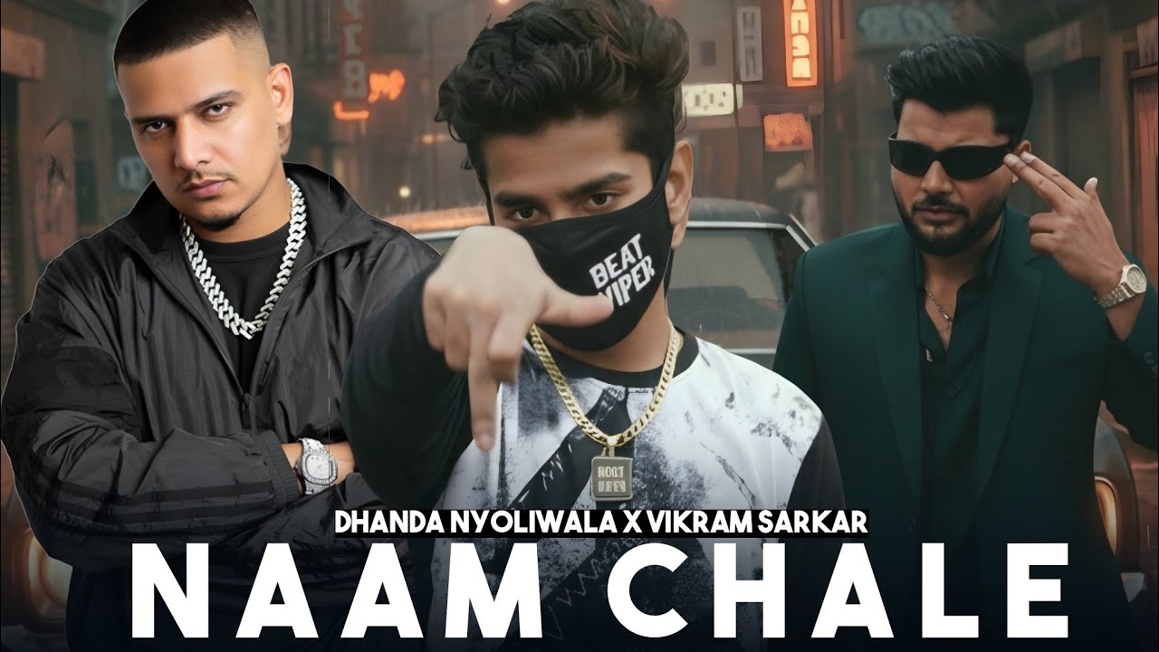Naam Chale X Dhanda Nyoliwala | Haryana Mashup | Yaar Ka Naam Chale - Beat Viper