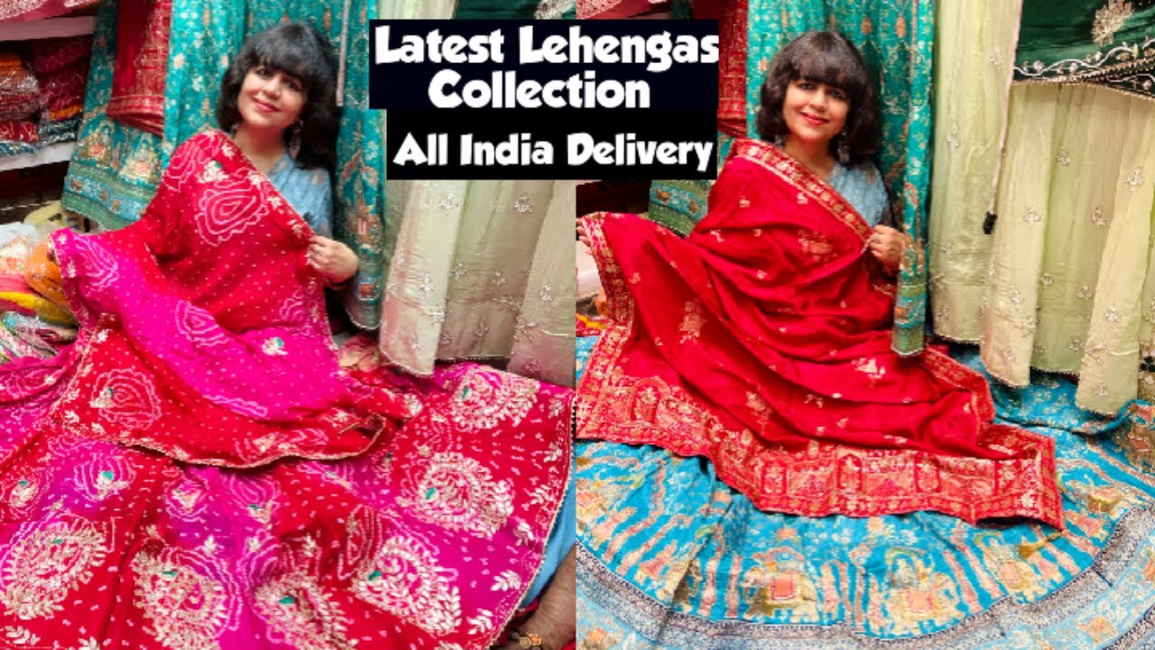 #lehenga/ 2024 के डिजाइनर लहंगे/ Mob: 9413236454/ घर बैठे मंगवाए/ Jaipur