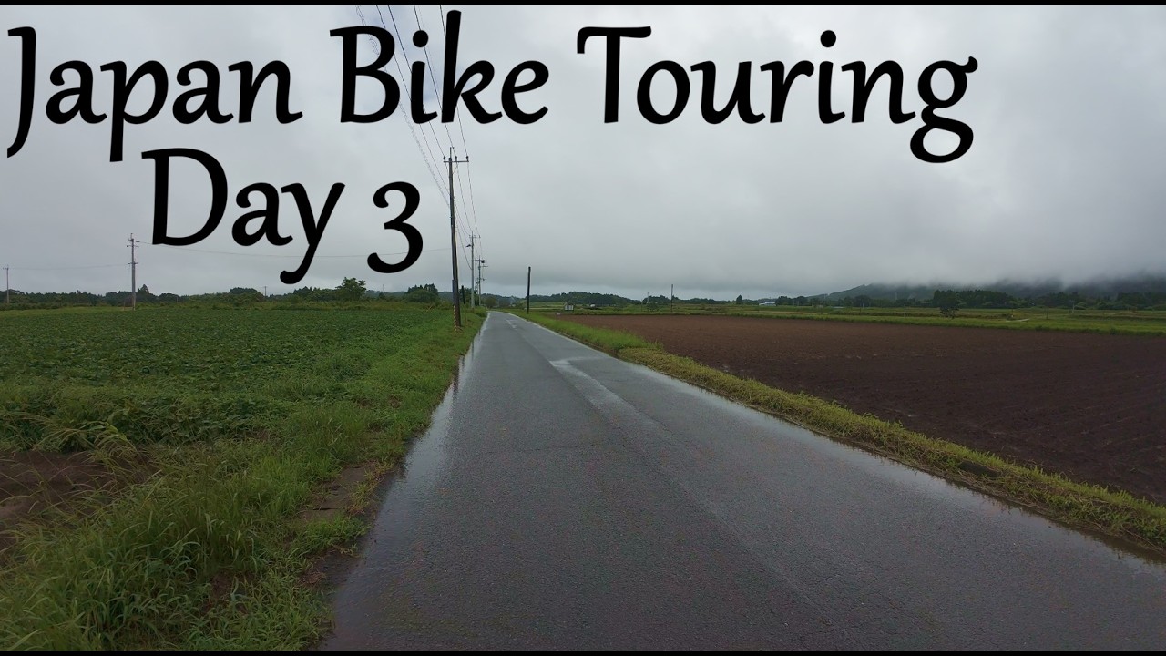 Japan Bike Touring Day 3: Miyakonojo - Saito