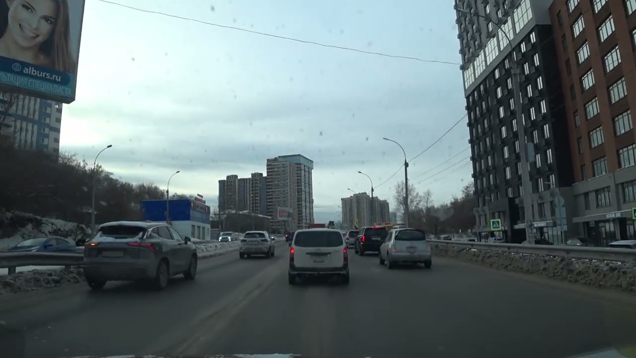 Новосибирск Богдана Хмельницкого Ипподромская Кирова Восход Димитовский мост Кропоткина Сити154 НСК