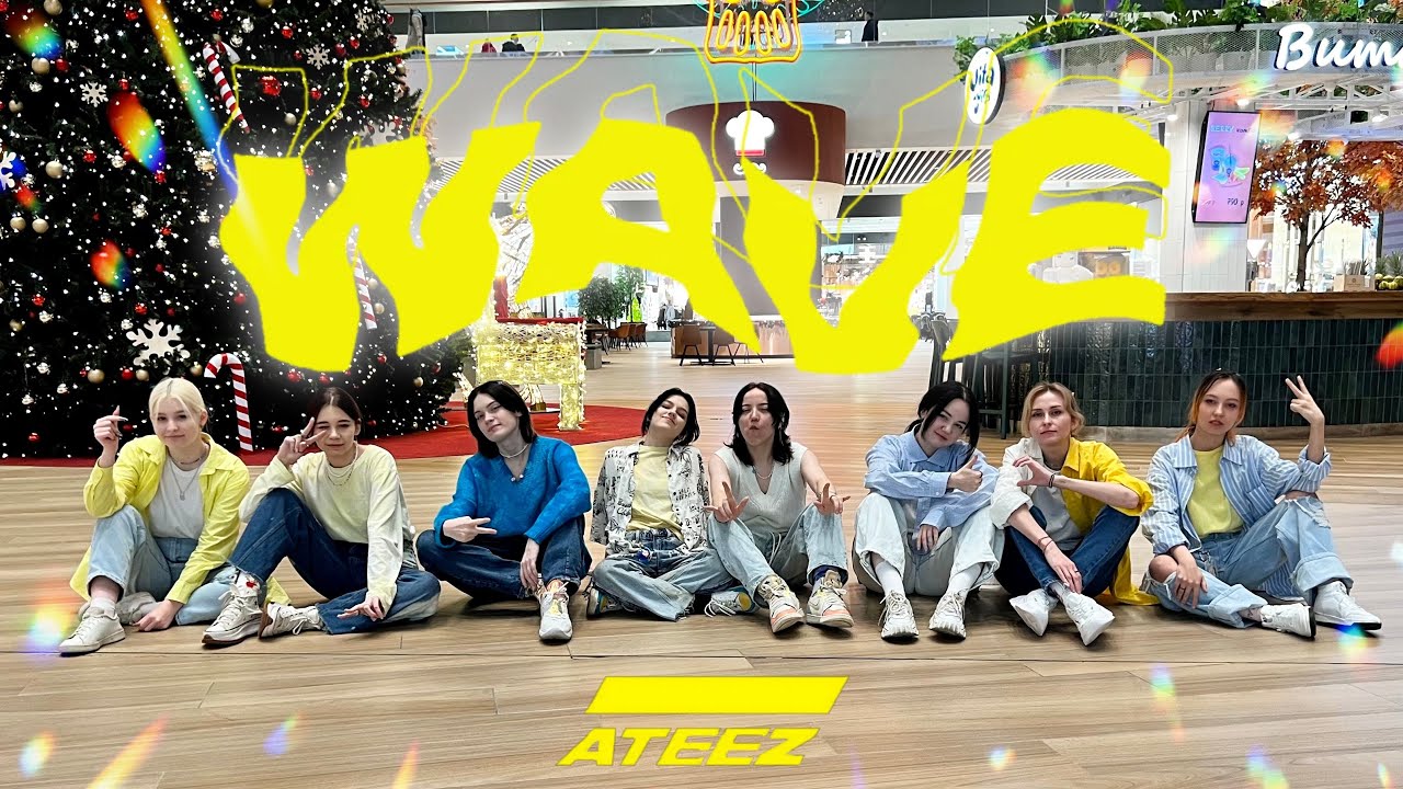 [ KPOP IN PUBLIC | ONE TAKE ] ATEEZ (에이티즈) - WAVE DANCE COVER | WHIPLASH
