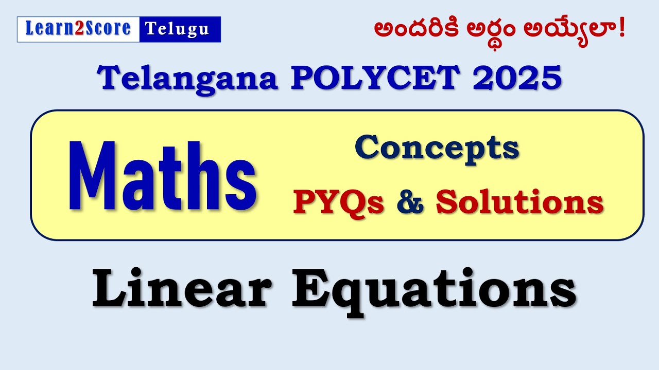 Polycet 2025 Maths Linear Equations Important Questions | Telangana Polycet 2025