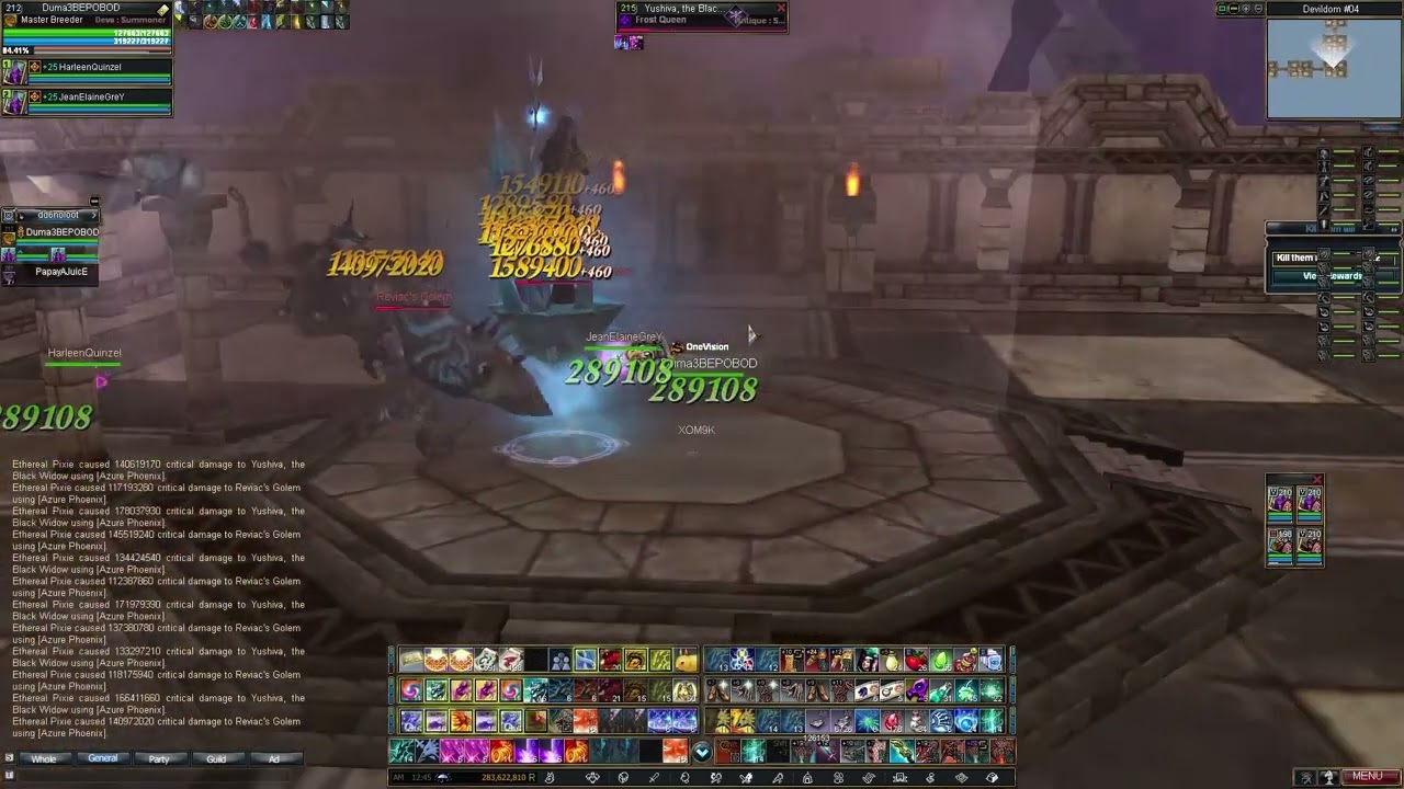 Rappelz 9.7, Devildom s6, Master Breeder, Ethereal Pixie s5