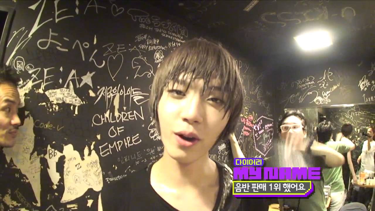 120820 MTV Diary E29 - MYNAME