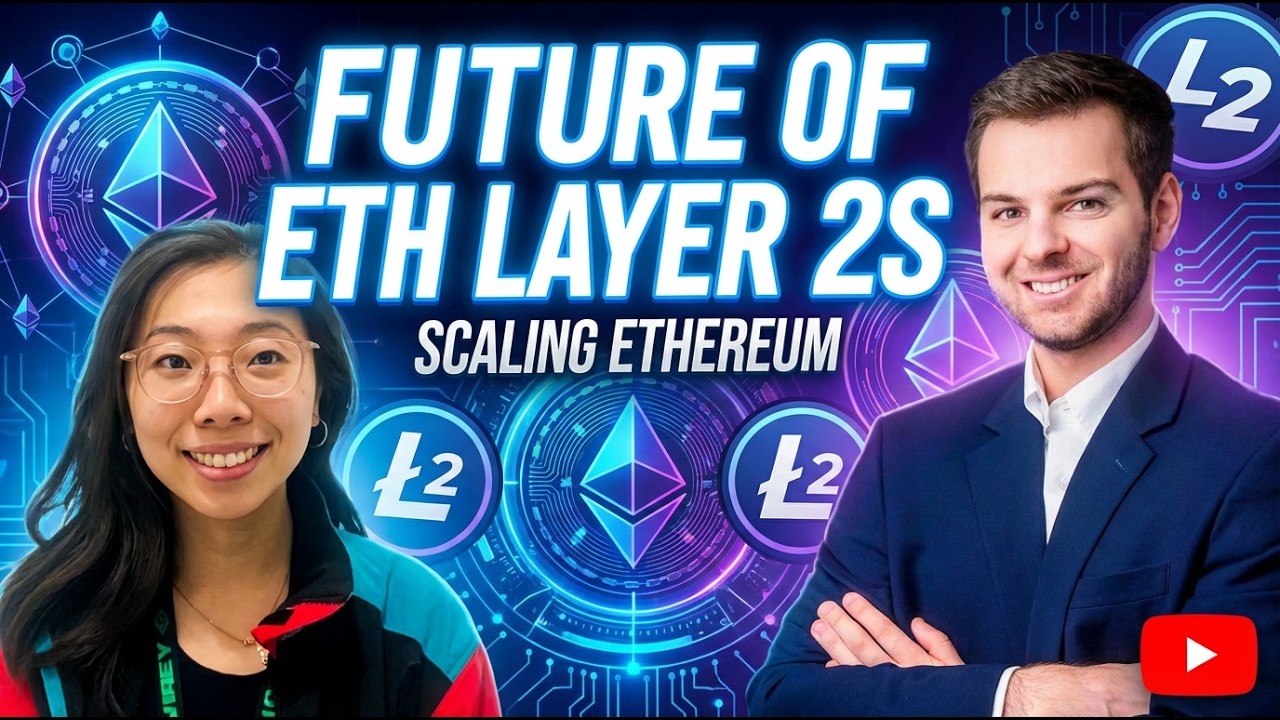 Будущее второго уровня Ethereum: оптимистичный взгляд