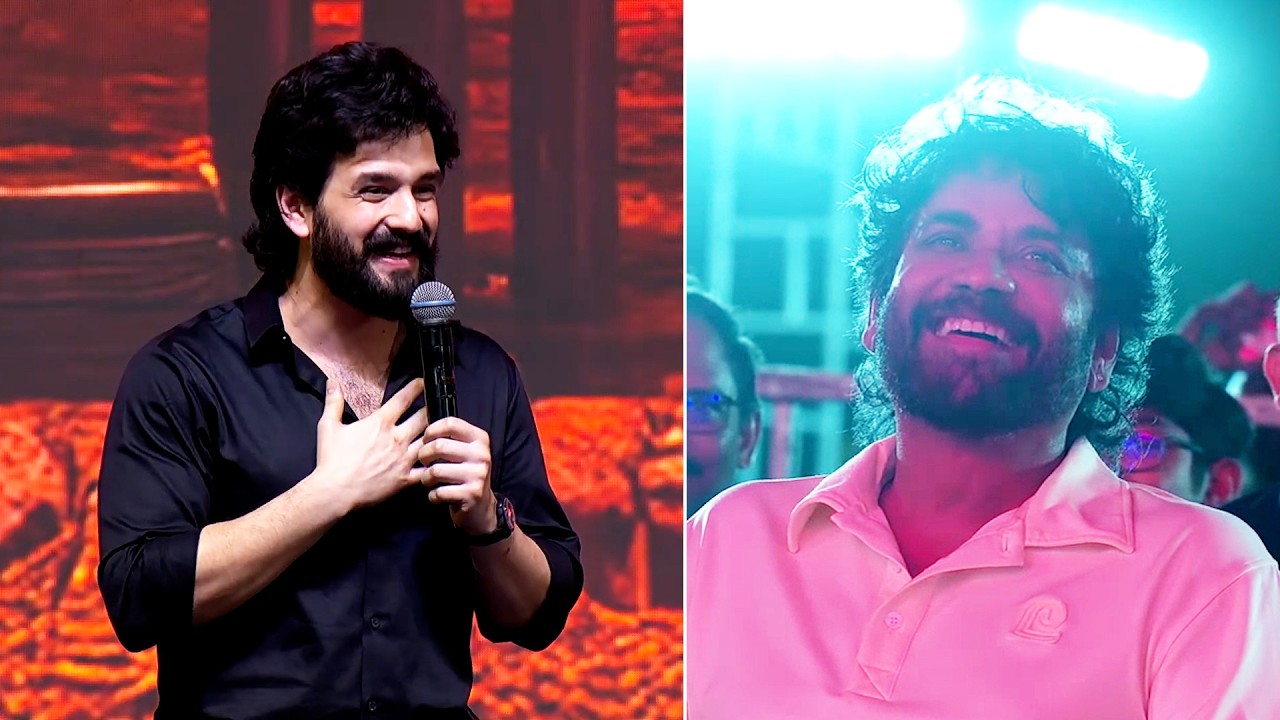 Akhil Akkineni Speech at Lenin Grand Pre-Release Event | Akkineni Nagarjuna's Heartwarming Reaction