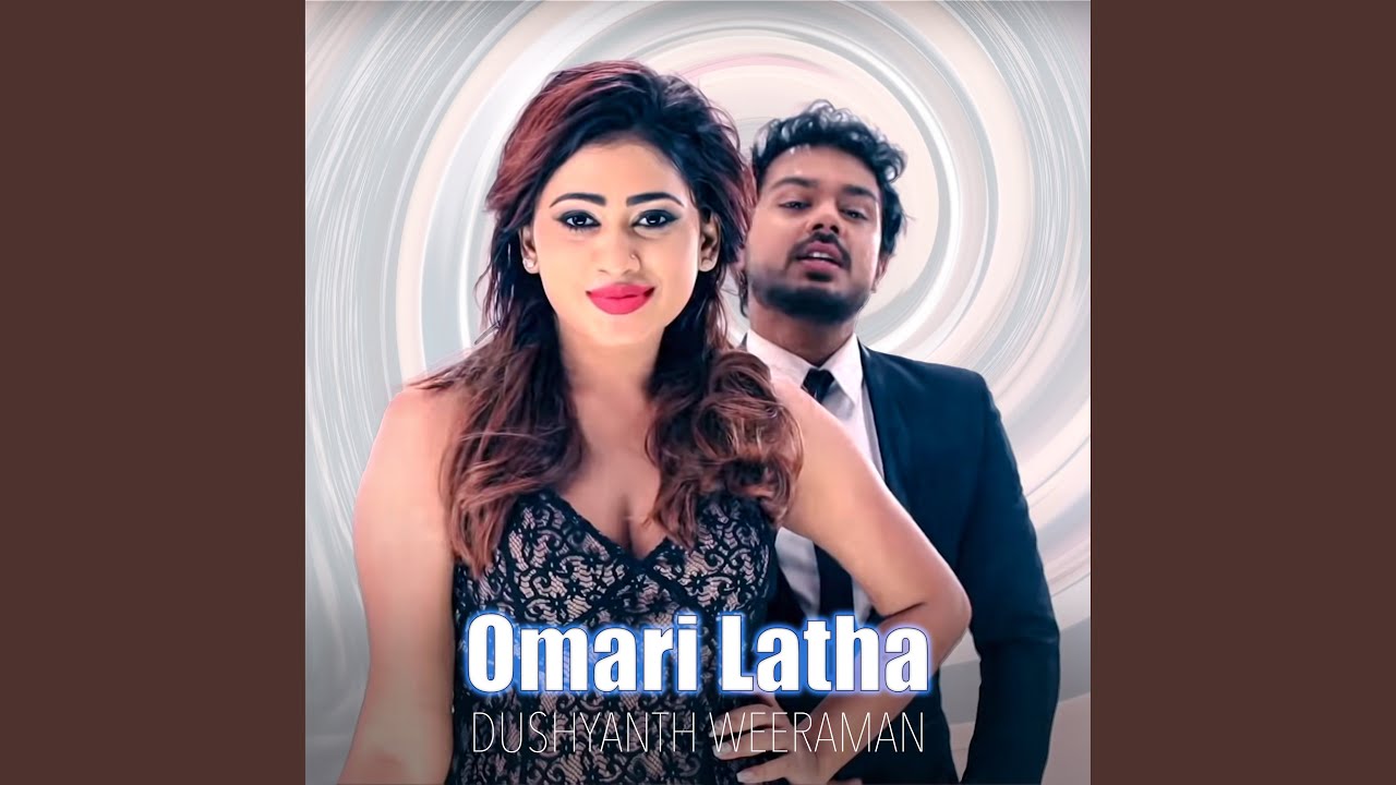 Omari Latha