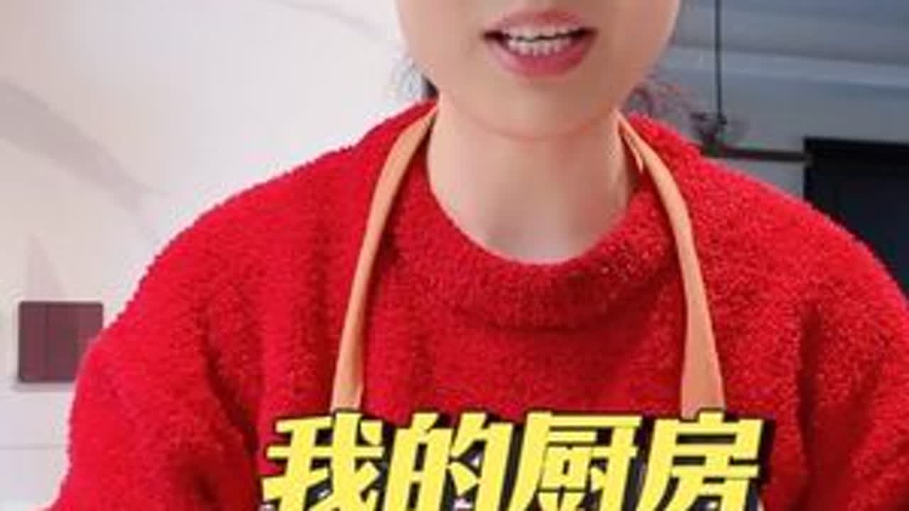 今日家常菜 | 红亮油润的肉块裹着百叶结，一锅炖出人间烟火气 #vlog日常 #家常菜 #下饭菜 #普通的饭菜都是家的味道 #晚饭吃什么