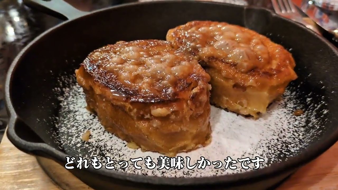 北関東車中泊3日目　栗田美術館、館林市美術館、梅ちゃんちディナー　