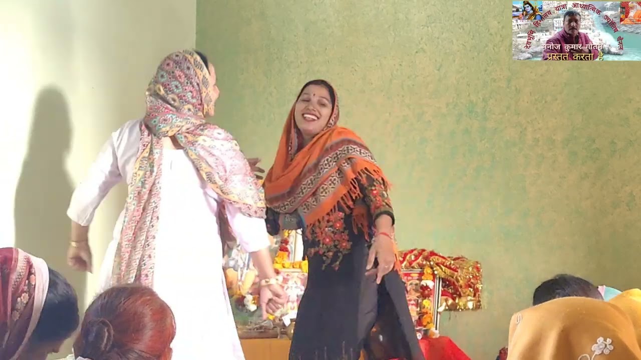 latest non stop bhajan।। Sulekha dalal।। Sulekha dalal kirtan mandli