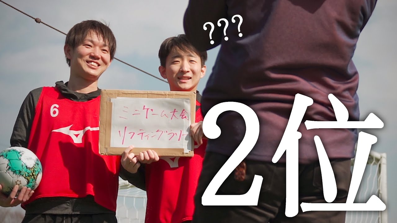 I Accidentally Entered a Futsal Tournament in Japan and Placed 2nd