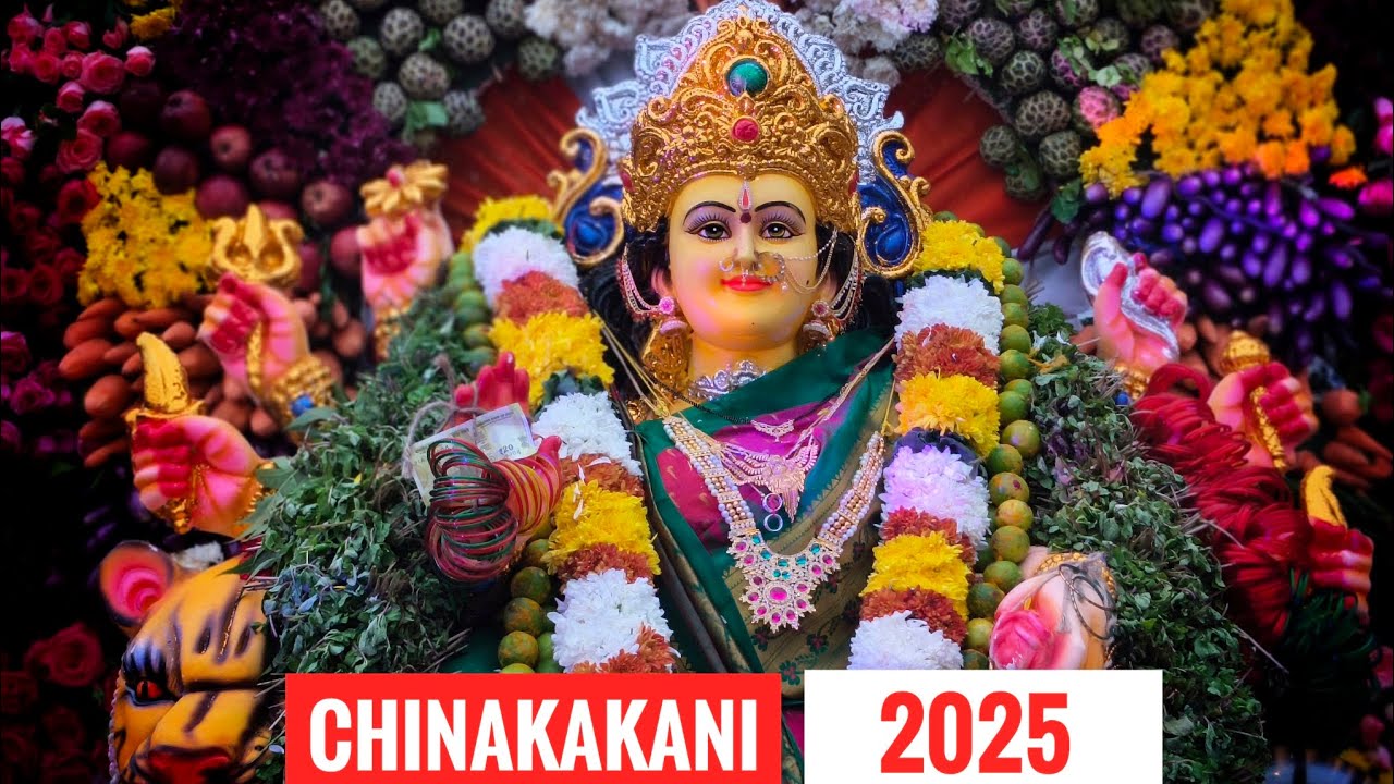 Dussehra Chinakakani 2025