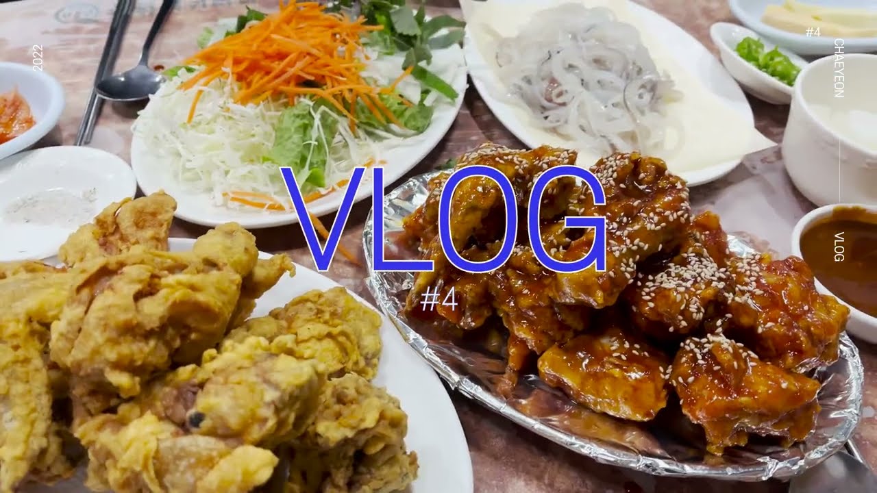 vlog #4 여수(직장인)의 일상은? | 여수 | 순천 | 순천호수초밥 | 순천고구려초밥 | 여수 해물칼국수 | 여수 야경 | 여수 오동도