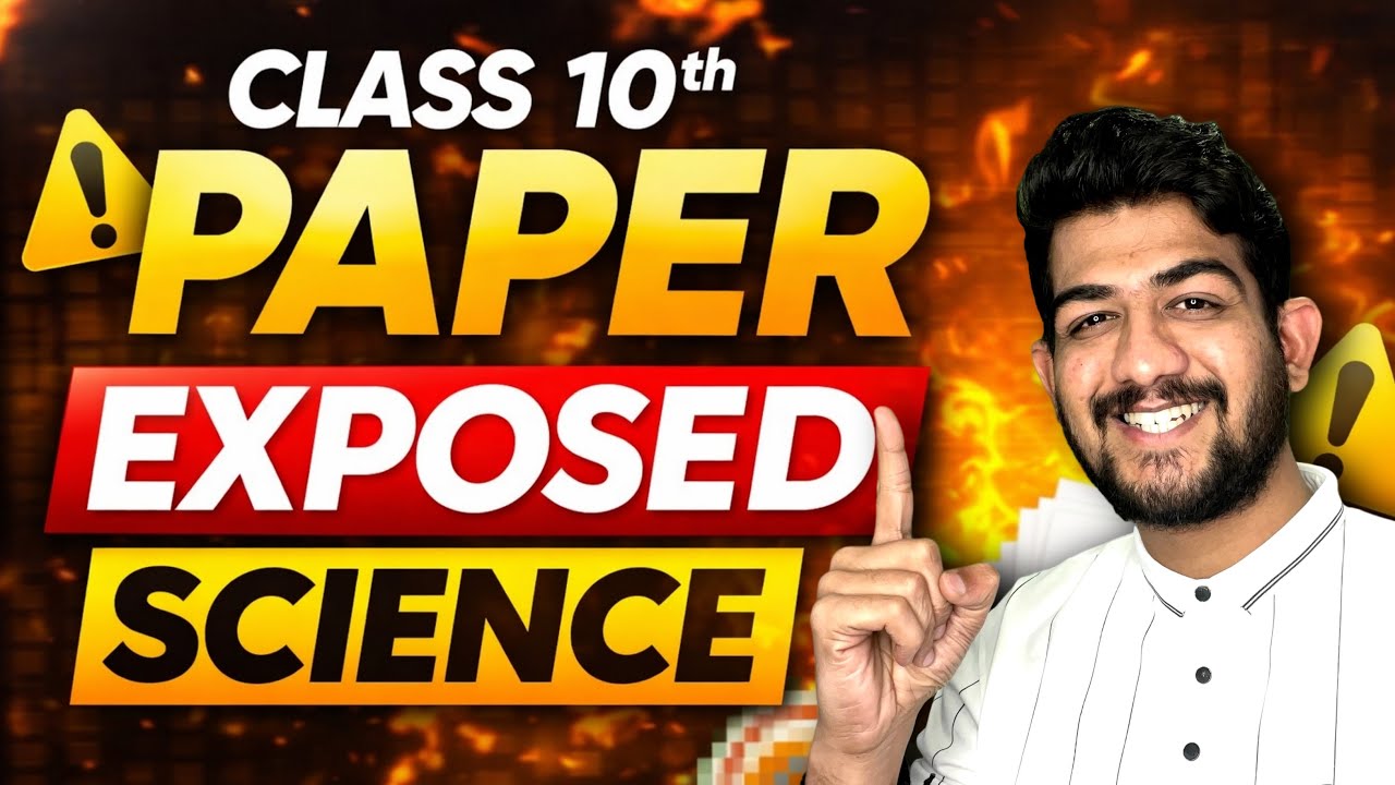 Science 1 Unit Test PAPER 2026 EXPOSED? 😱 Class 10 Most Important Questions MH Board