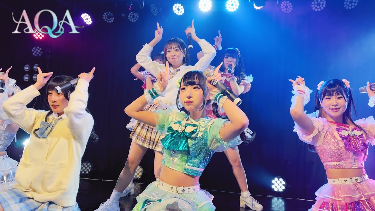 【4K高画質】 AQA新体制 『第十六回定期公演〜大歓迎会〜』 2025/4/17(木) 伏見ライオンシアター