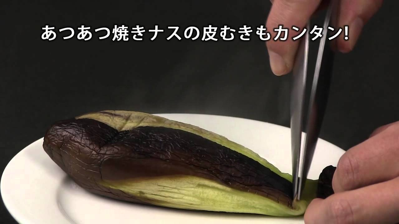 ゆびさきトング&reg;