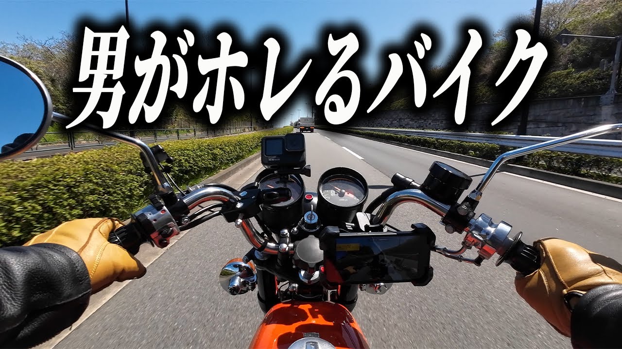 【500SS MACH-Ⅲ H1B】カズさん大絶賛！500SS MACH-Ⅲ H1Bを実走しながらインプレッション【車両提供オーナー：大竹光雄様】