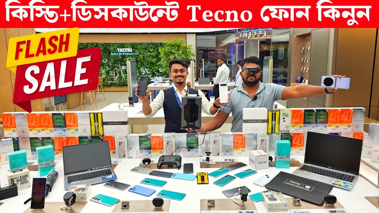 TECNO MOBILE সহজ কিস্তিতে কিনুন🔥TECNO All Official New Mobile Price In Bangladesh 2025✅Asif Vlogs