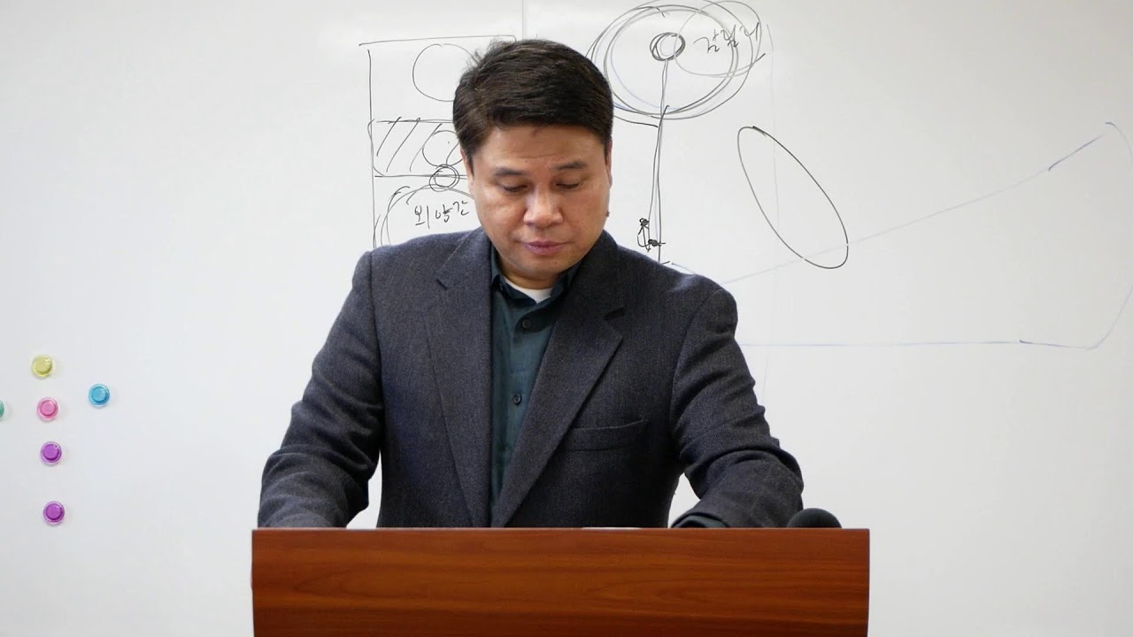 2026년 1월 1일 둘루스 한인침례교회 성경 파노라마 캠프 5