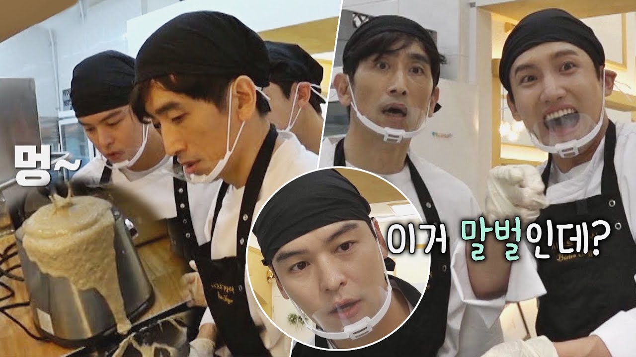 난리 난 주방팀! 내용물이 밖으로 나온 믹서기와 말벌 대소동🐝 시고르 경양식(Bistro Shigor) 7회 | JTBC 211216 방송
