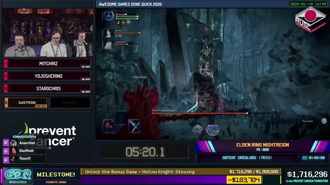 [RU] Elden Ring Nightreign [Defeat Nightlord (Trio)]  - #AGDQ2026