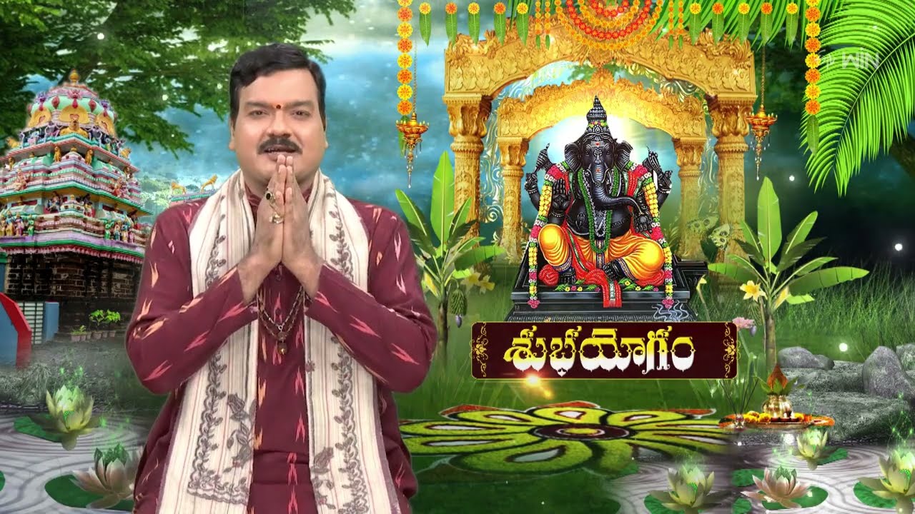 Aradhana | 28th January 2026 | Full Episode | ETV Telugu