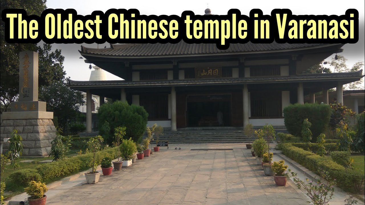 Chinese Buddhist Temple in India | Sarnath Varanasi
