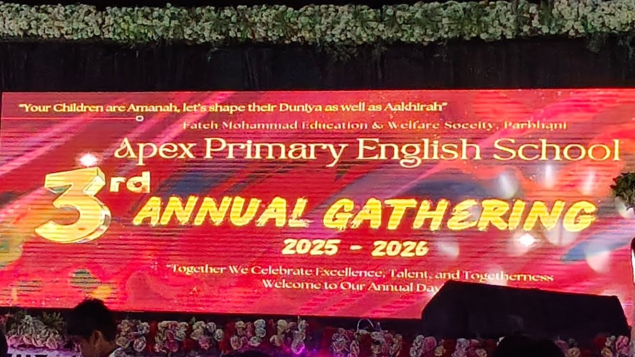 (3)  Rizwan Ansari/Anual 3rd function gadring Apex english school parbhani/ Umar ansari.
