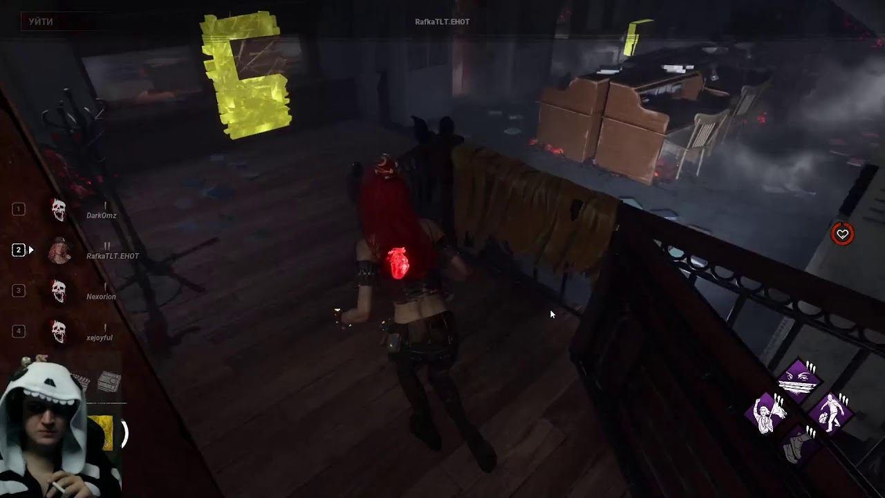 [Rus] Dead by Daylight #11