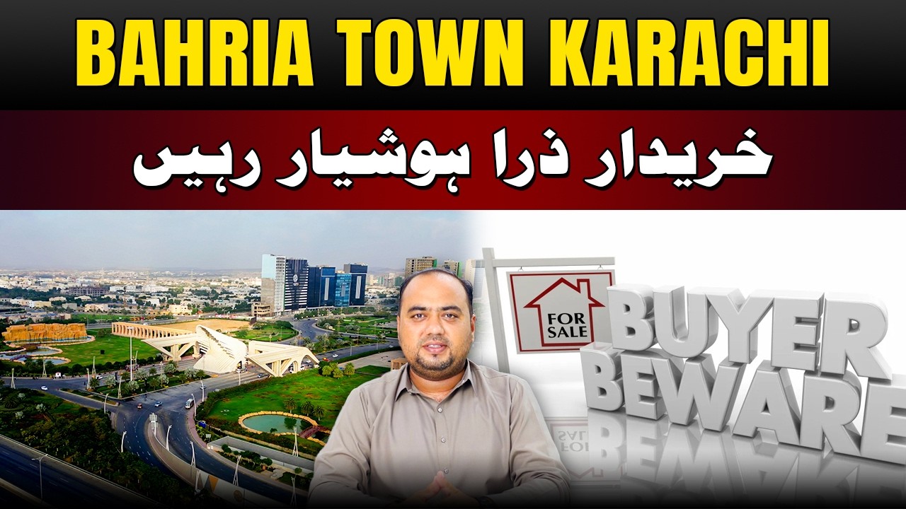Bahria Town Karachi: Buyer Beware | My Experience & Key Lessons #bahriatownkarachi #realestate