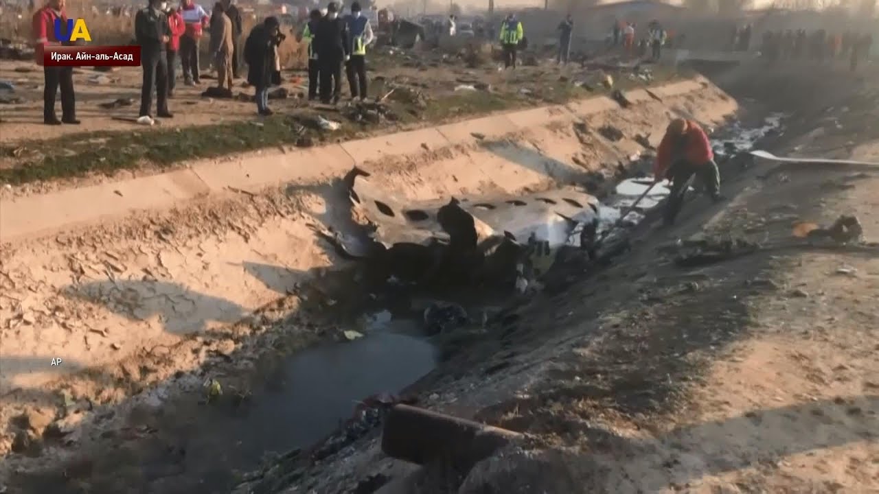 Подробности крушения рейса PS 752 над Ираном