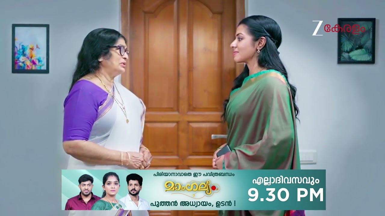KrishnaGadha | Ep - 209 | Webisode | Feb 16 2026 | Zee Keralam