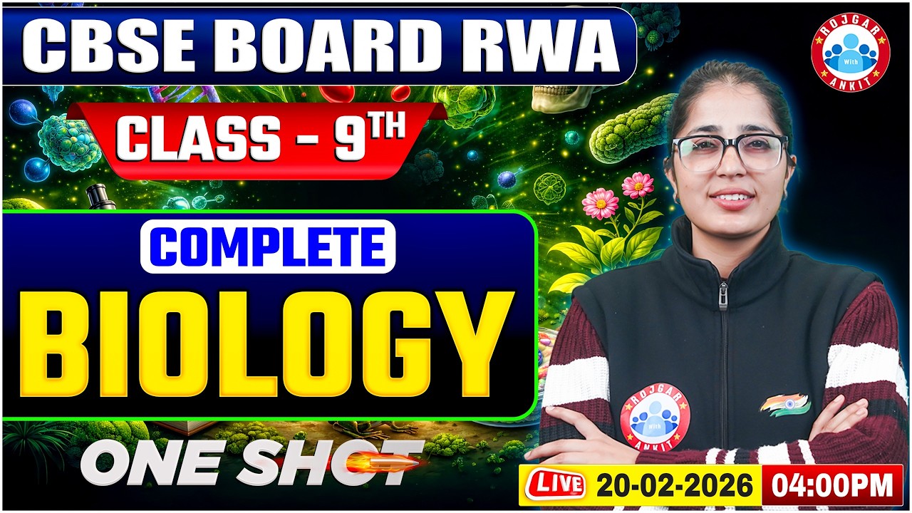 CBSE Class 9 Biology One Shot | 9th Complete Science In One Shot | 9th Chemistry Important Topics