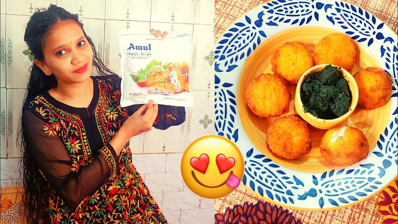 Amul Happy Treats Dahi Tikki review & unboxing | Amul aloo tikki review || instant aloo tikki review