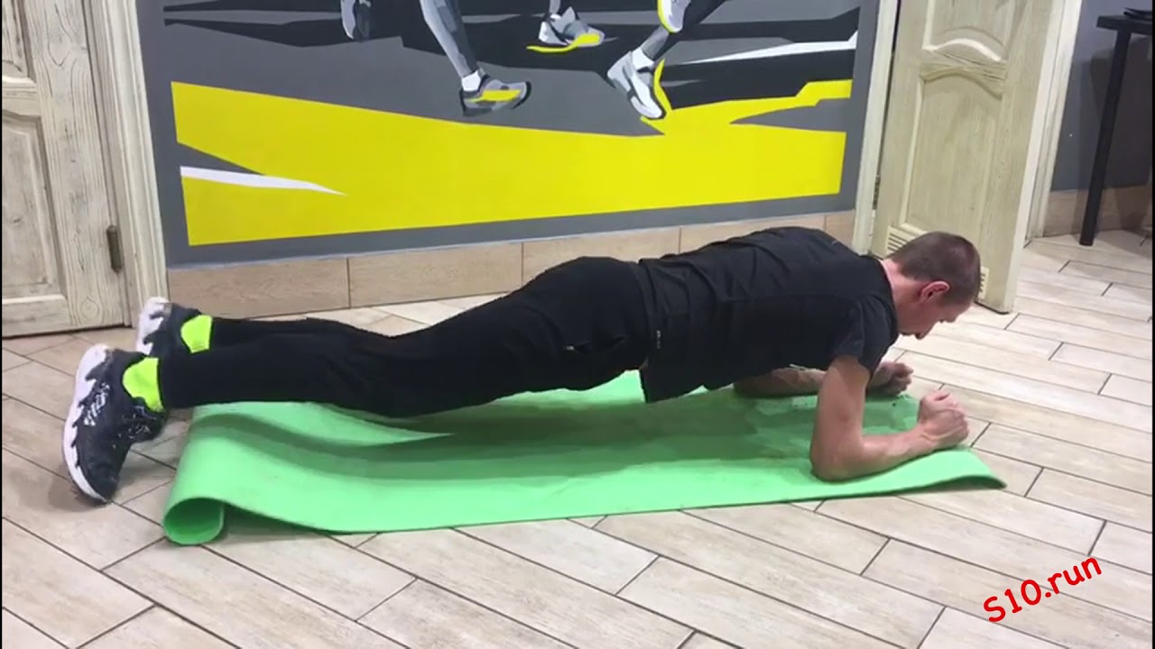 Упражнение #1. Скручивание в планке