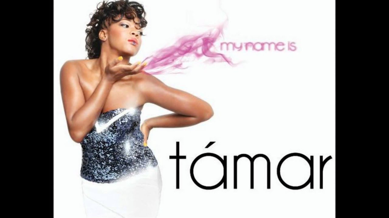 Támar Davis & Jeffery Lewis-Do You Hear What I Hear