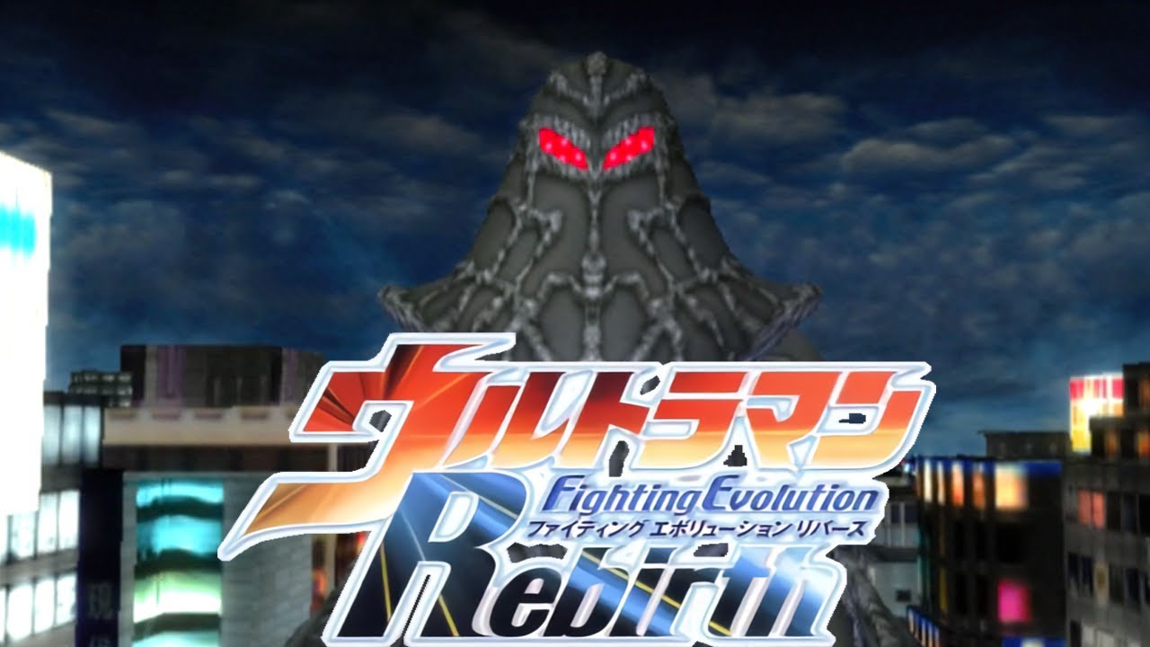 [PS2] Ultraman Fighting Evolution Rebirth - Battle Mode - Chaos Waroga