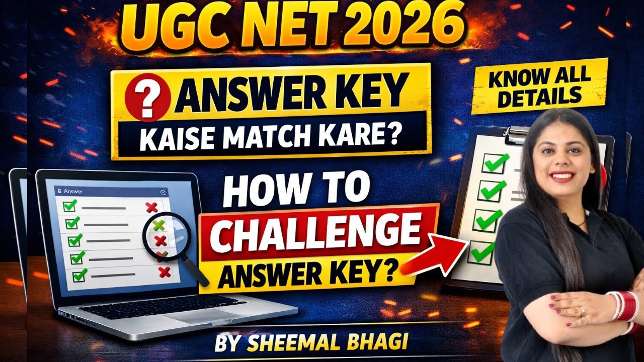 UGC NET DEC 2025 Answer Key Kaise Match Kare? How to Challenge Answer Key | Full Process by Sheemal