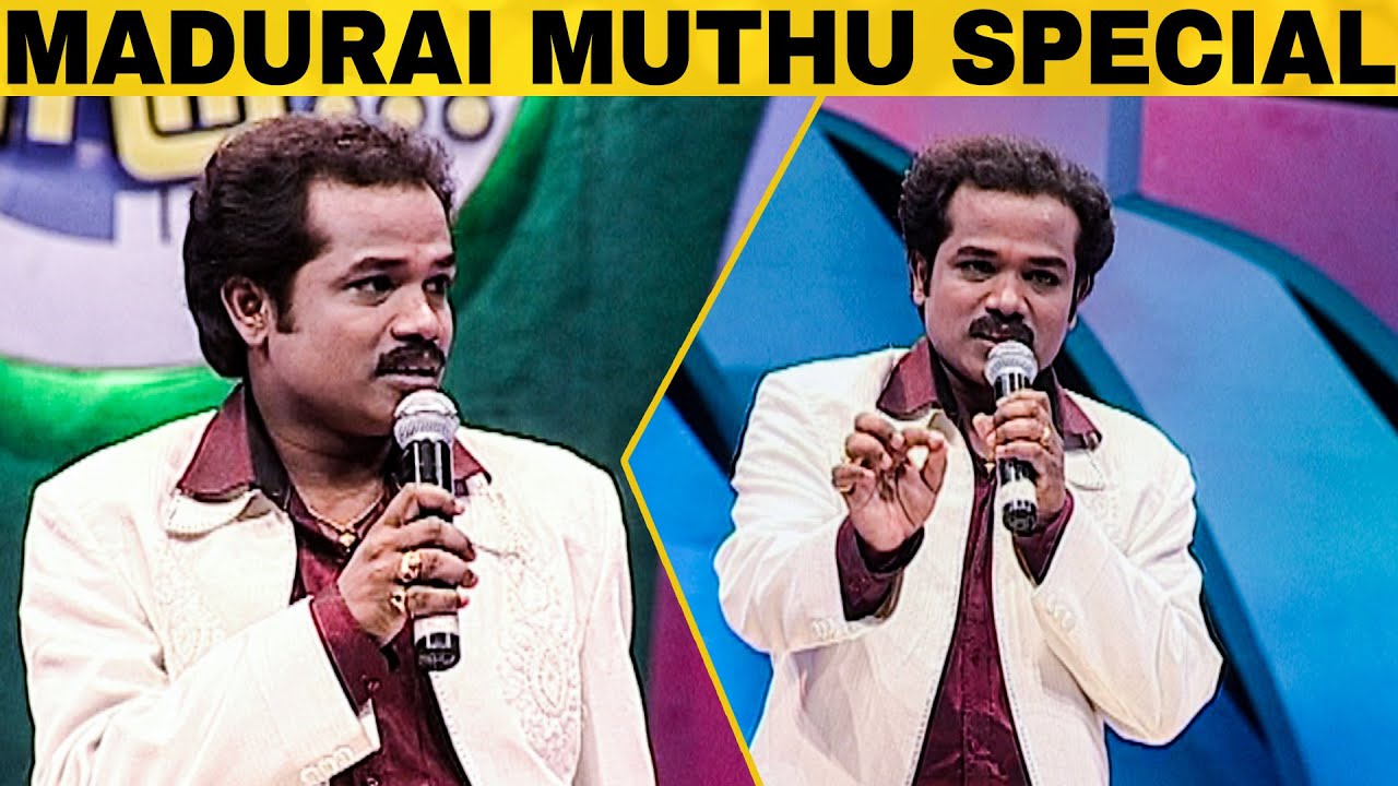Madurai Muthu Comedy Collection | Episode 39 | Solo Performance | Asatha Povathu Yaru | மதுரை முத்து