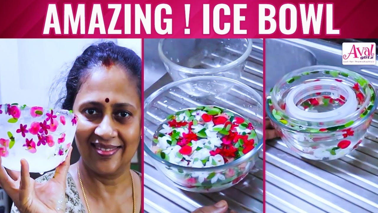 How To Make An Ice Bowl By Lakshmi Ramakrishnan | House Owner, Zee Tamil | Aval Glitz