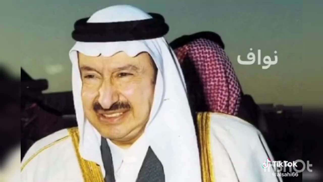 ابناء الملك عبد العزيز بن عبد الرحمن ال سعود رحمه الله