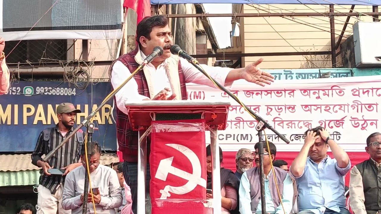 চোরেদের বিরুদ্ধে লড়তে হবে একসাথে #chortmc #vairalvideo 