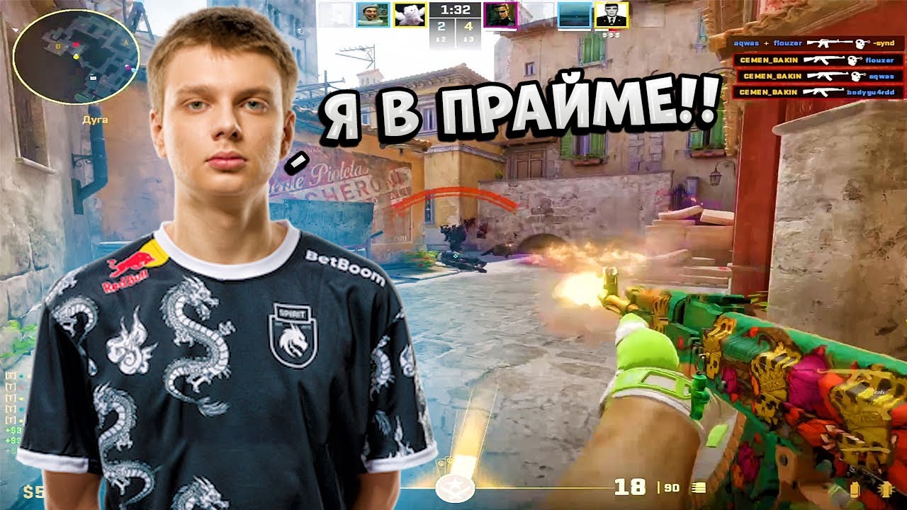 KYOUSUKE В ЖЕСТКОЙ ФОРМЕ!! KYOUSUKE УНИЧТОЖИЛ 3500 ELO БЕДОЛАГ!! CS2