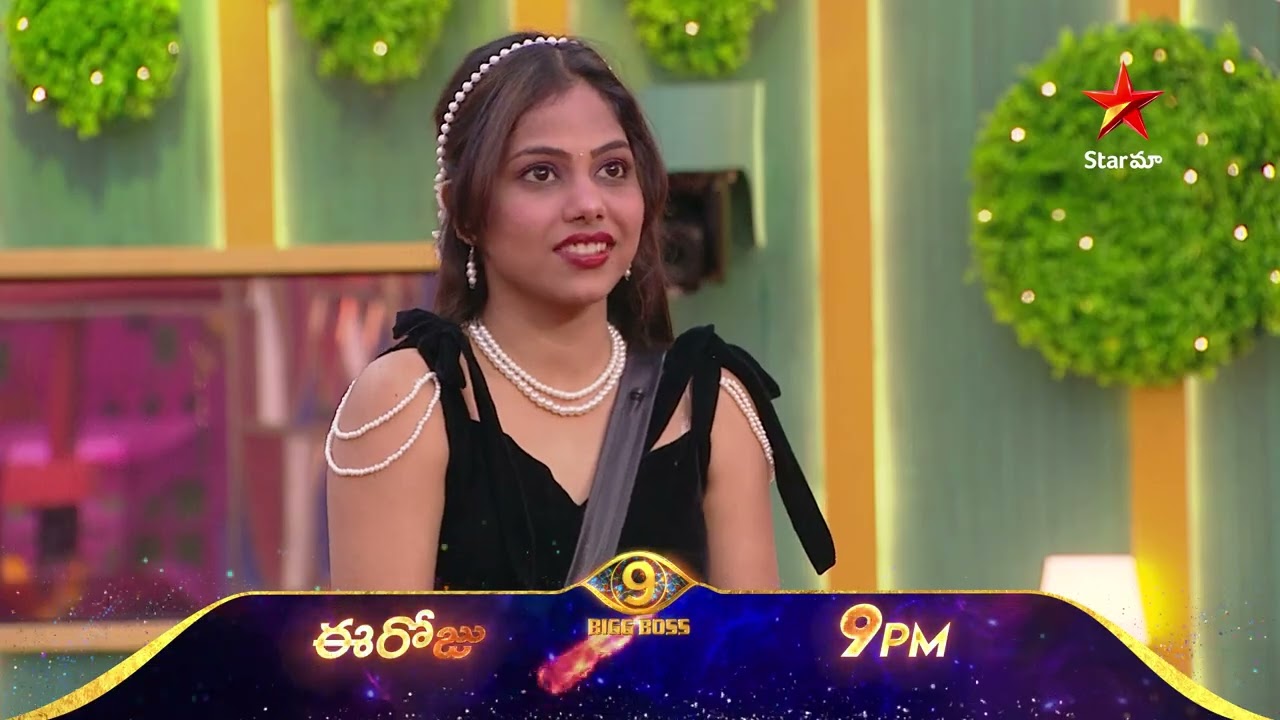 Bigg Boss Telugu 9 | Day 20 Promo 1 | King Arrives | Nagarjuna | Star Maa 